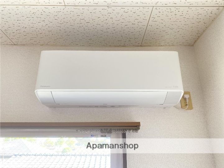 新南部ロイヤルハイツのその他画像