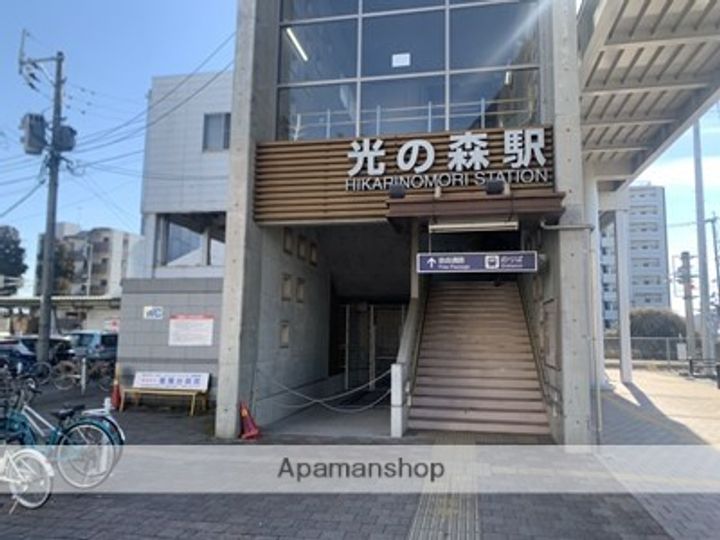 グラッポロの周辺