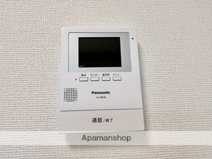 メイン21のその他画像