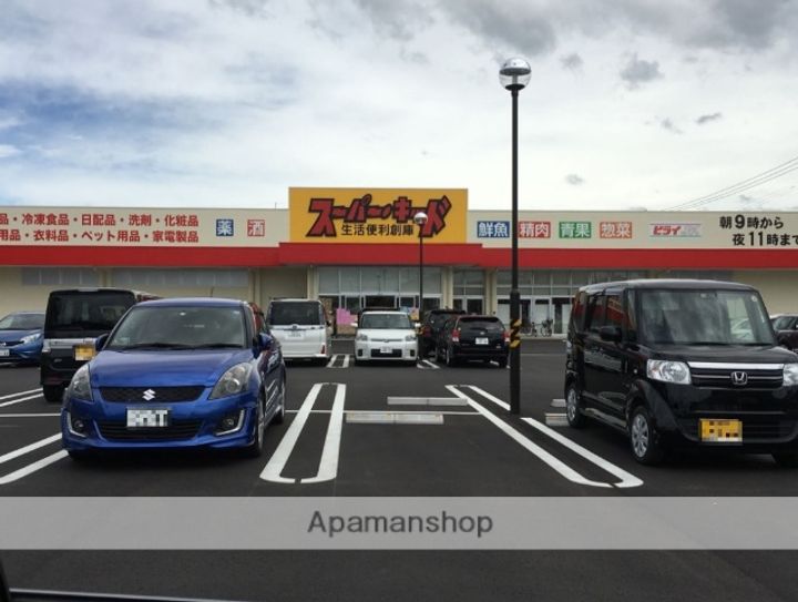 PISO壱番館の周辺