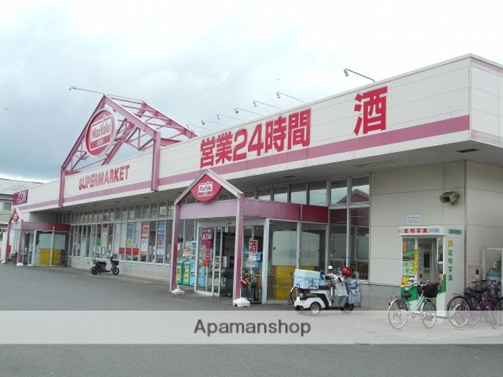 PISO壱番館の周辺