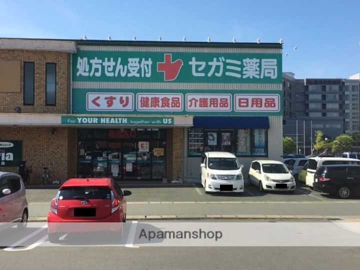 PISO壱番館の周辺