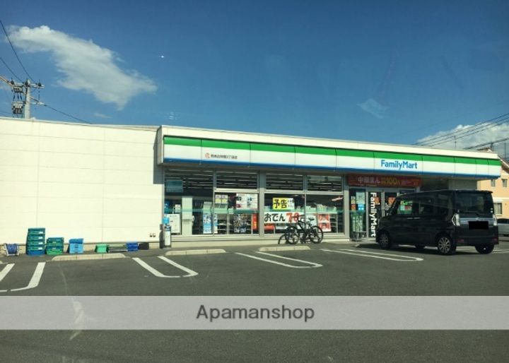 PISO壱番館の周辺