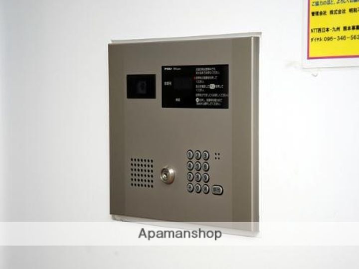 MRRくまもとRESIDENCEのその他画像