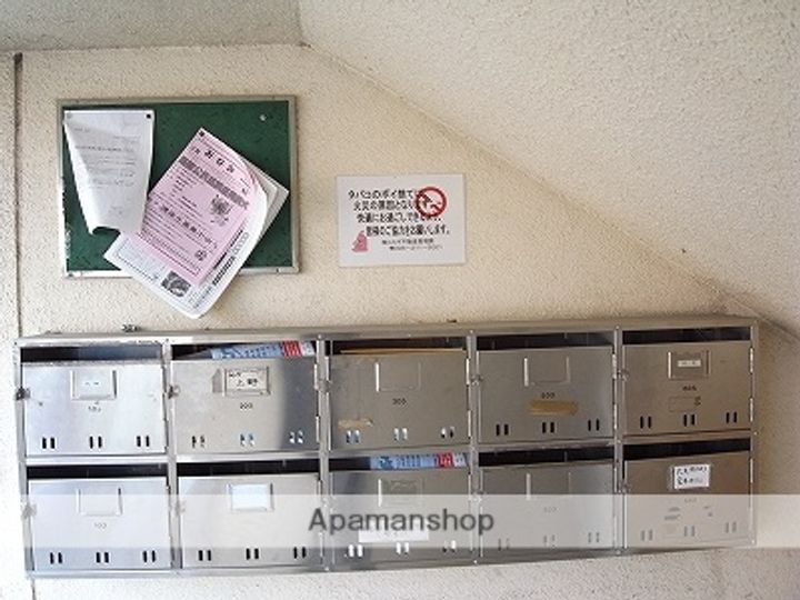 サンシャインハイツのその他画像