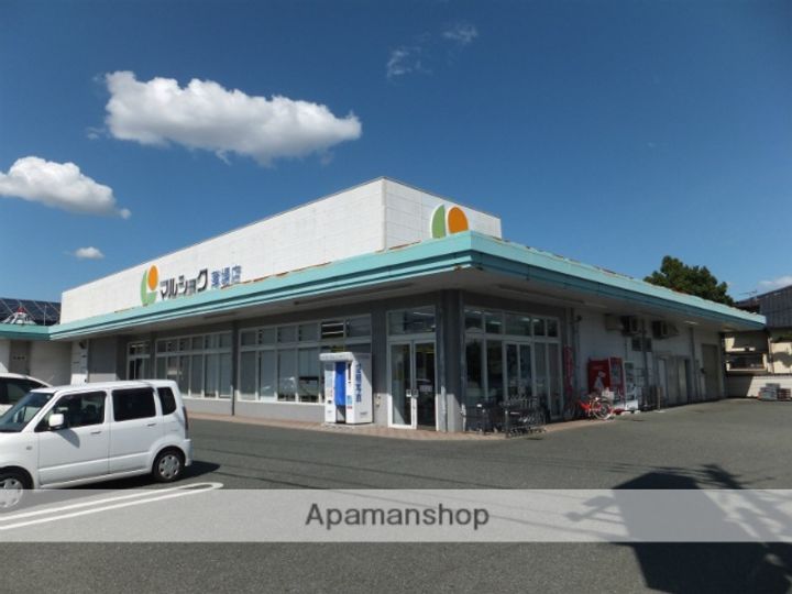 サンシャインハイツの周辺