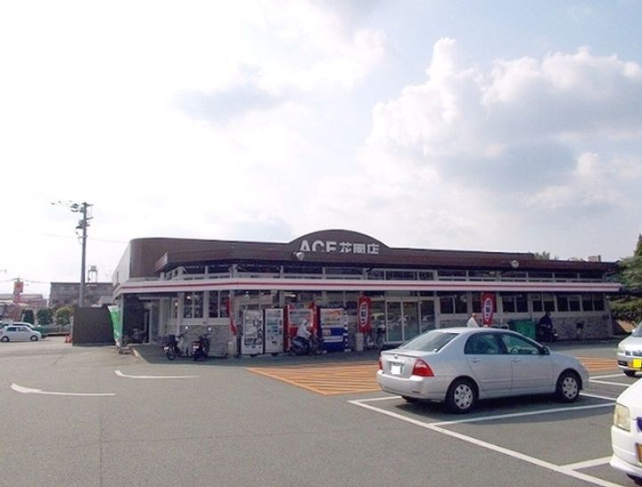 エクセレント花園の周辺