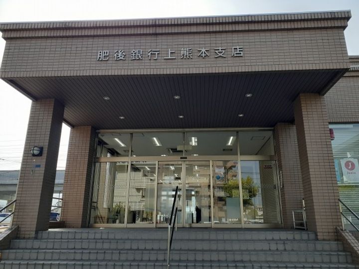 エクセレント花園の周辺