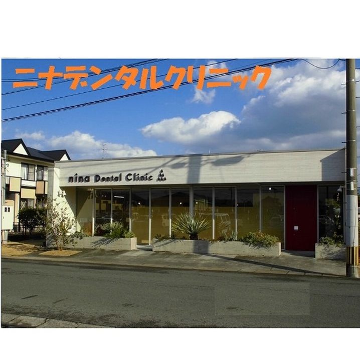 サンダーバードハイム102の周辺