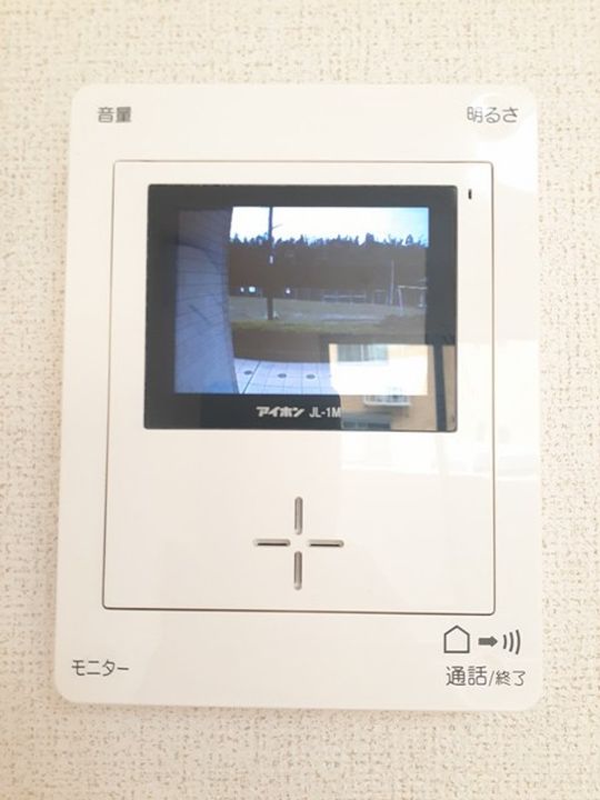 VERDE COLLINAのその他画像