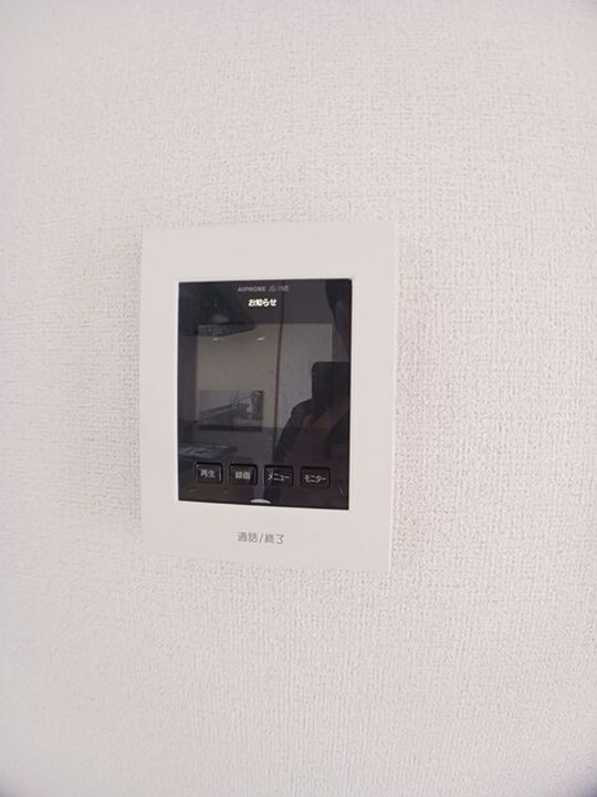 シャルムのその他画像