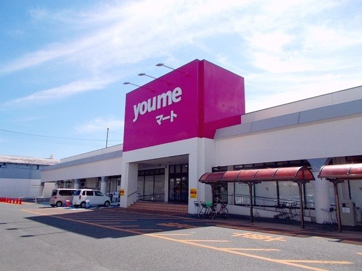 トゥインクルの周辺