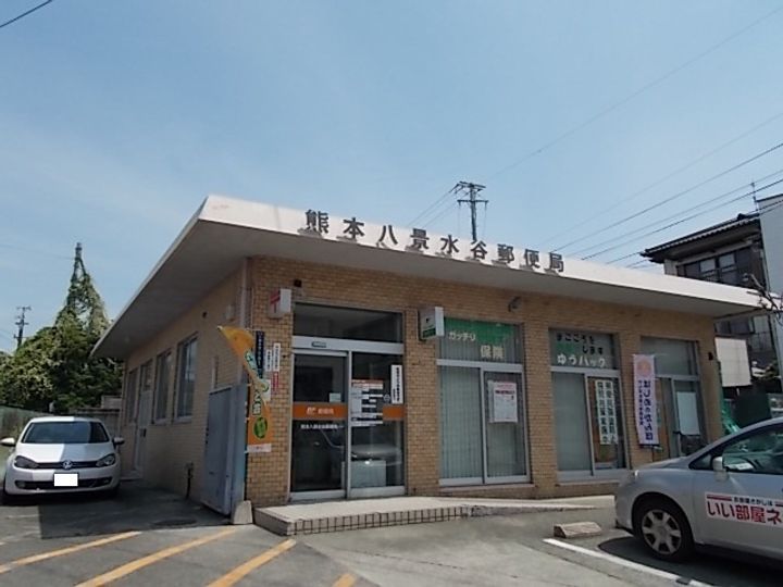 ジュネス清水の周辺