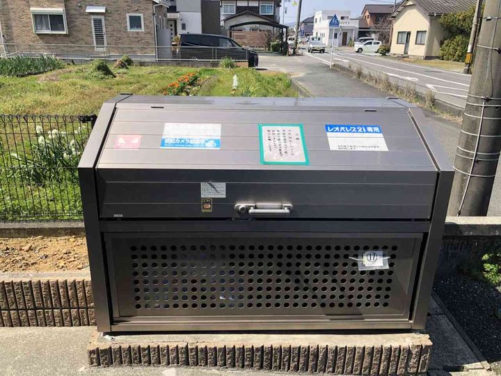 レオパレスSAKAE201のその他画像