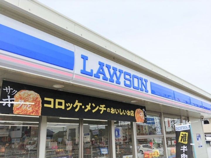 レオパレスフレア土河原210の周辺