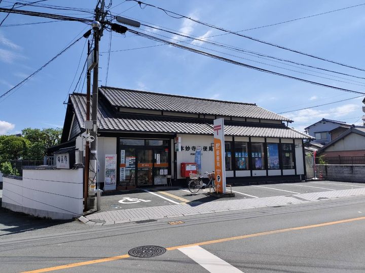 レオパレスシャルム花園210の周辺