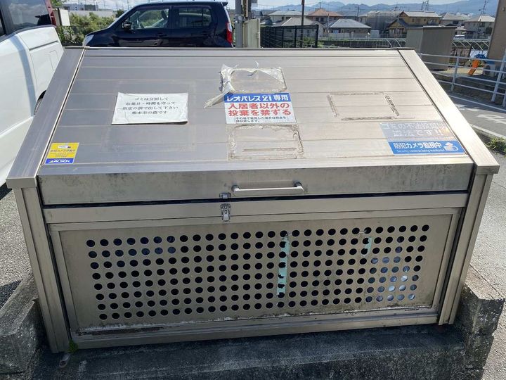 レオネクストオルゲント2号206のその他画像