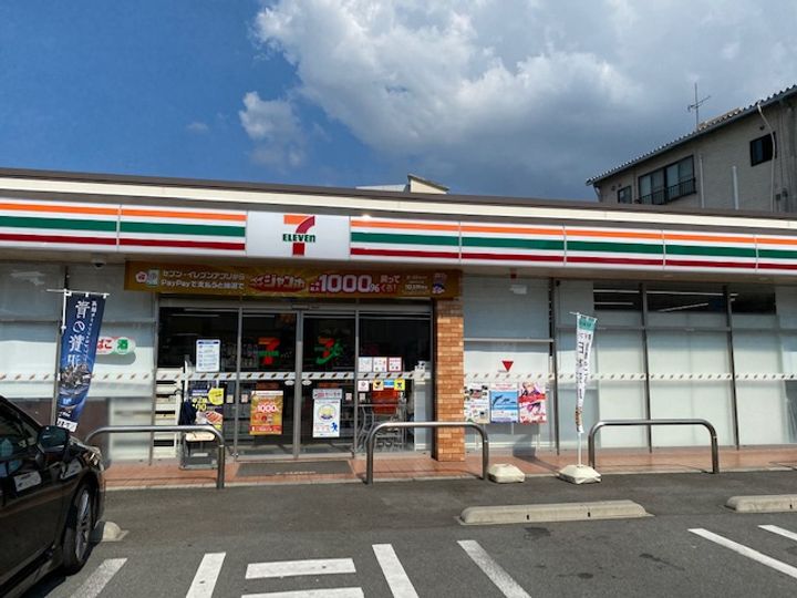 レオパレスKOSEN101の周辺