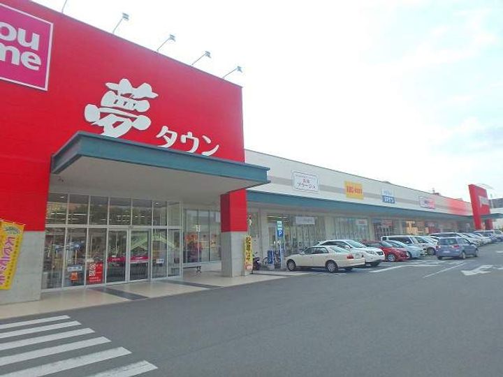 レオパレス新屋敷105の周辺