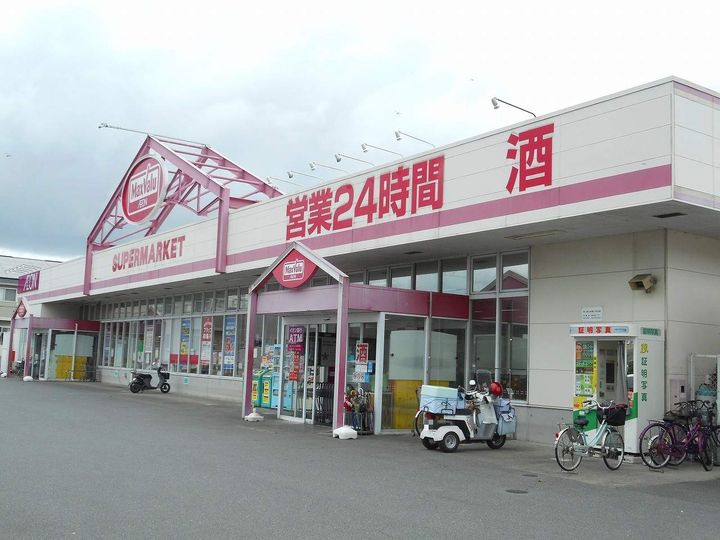 レオパレスクレールⅡ公園前203の周辺