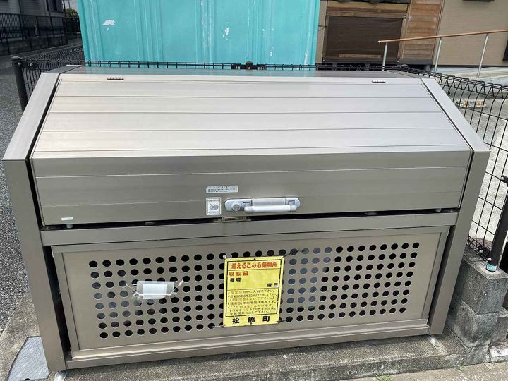 レオネクストKRHフレンド204のその他画像