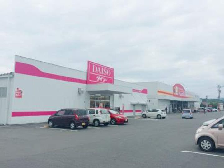 レオネクストKRHフレンド204の周辺