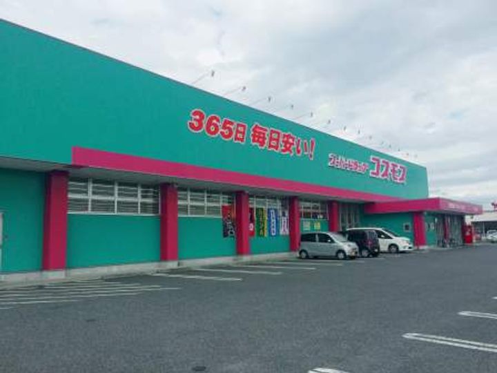 レオネクストKRHフレンド108の周辺