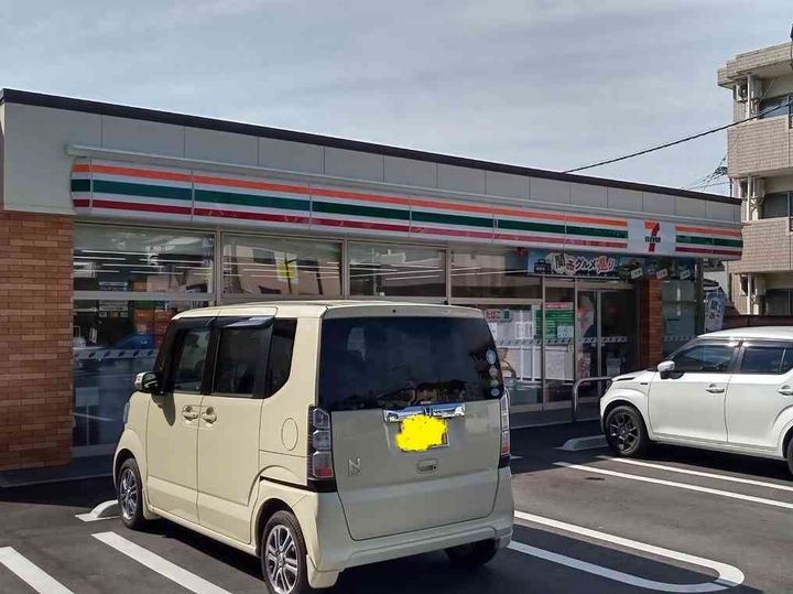レオパレス北原201の周辺