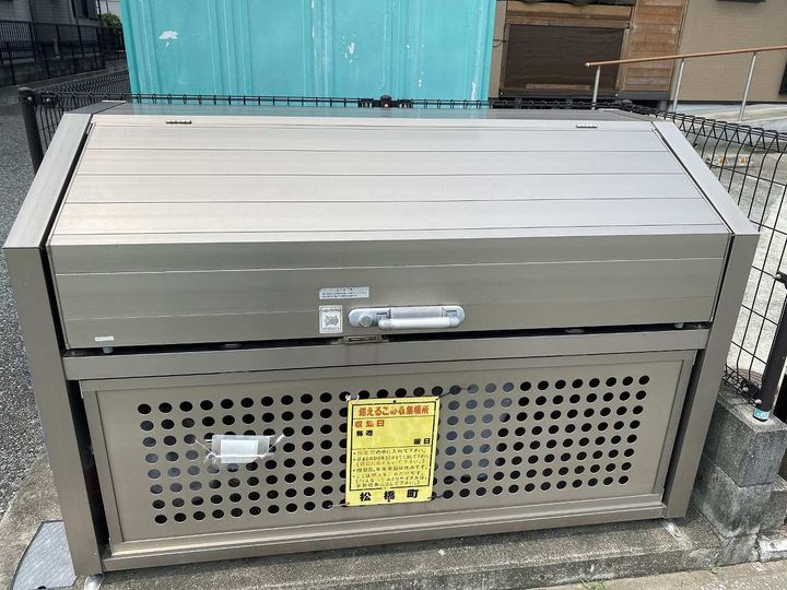 レオネクストHARU108のその他画像