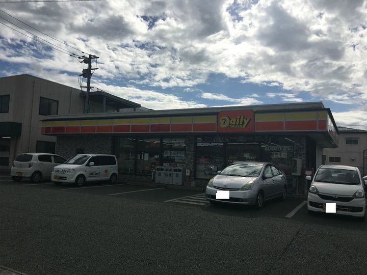 レオネクストHARU202の周辺