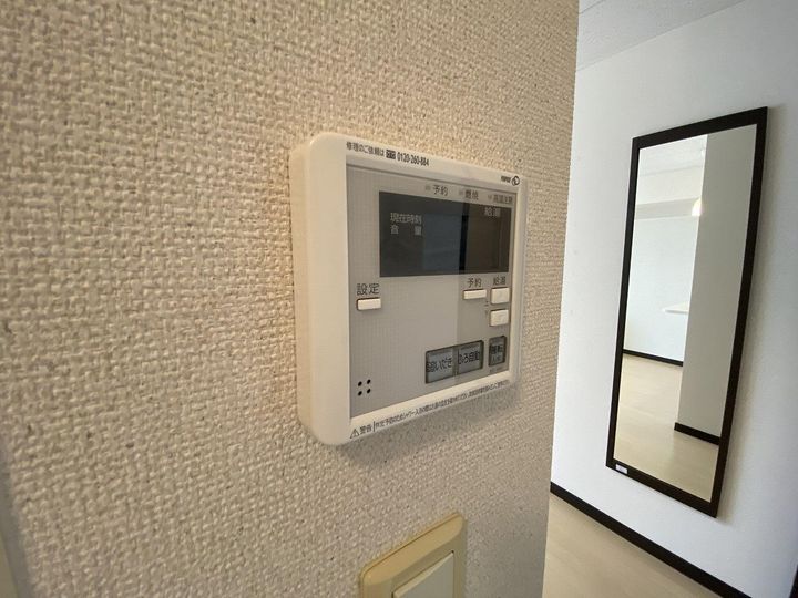 レオネクストHARU202のその他画像