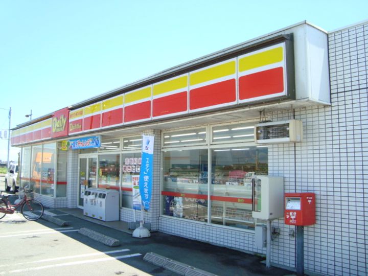 マリンハイムⅠ206の周辺