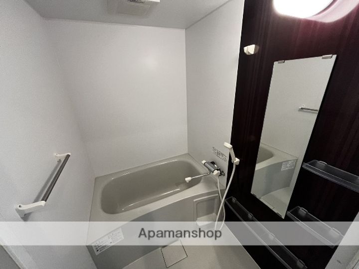 エレイネ近見の風呂