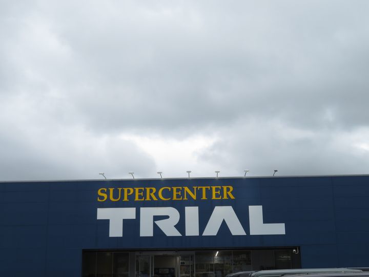 ビレッジハウス小川Ⅱ1号棟の周辺