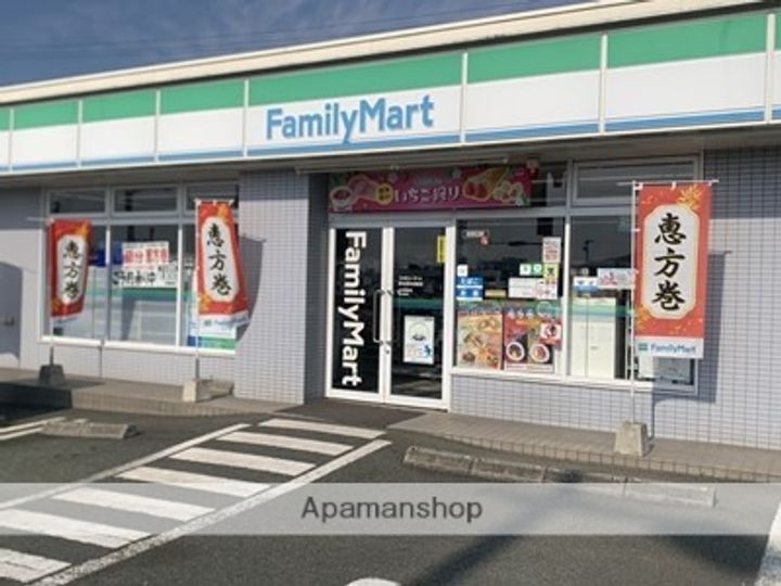 タウンハウス東1号棟の周辺