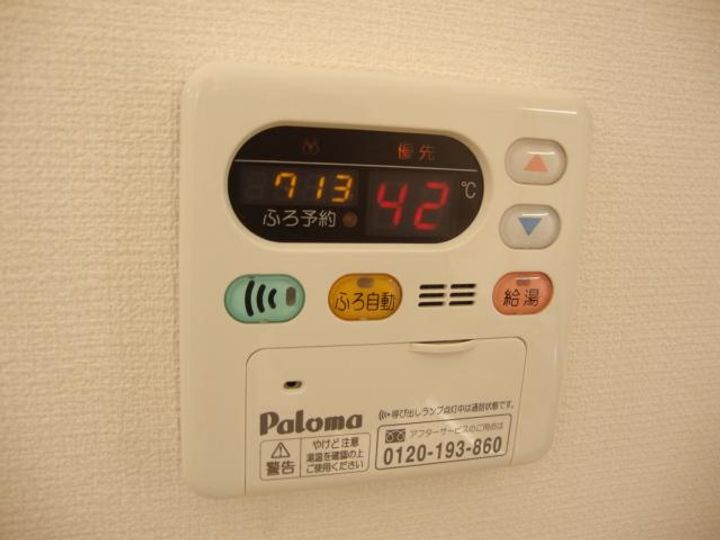 ハイツルーエンの内装