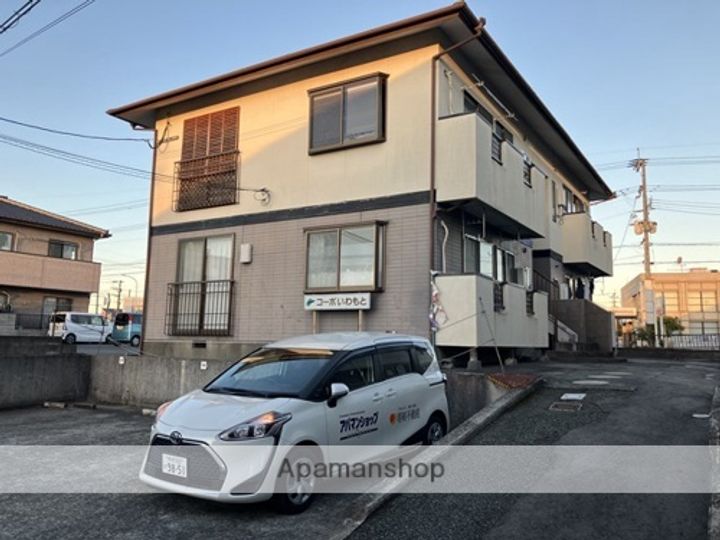 コーポいわもとの外観