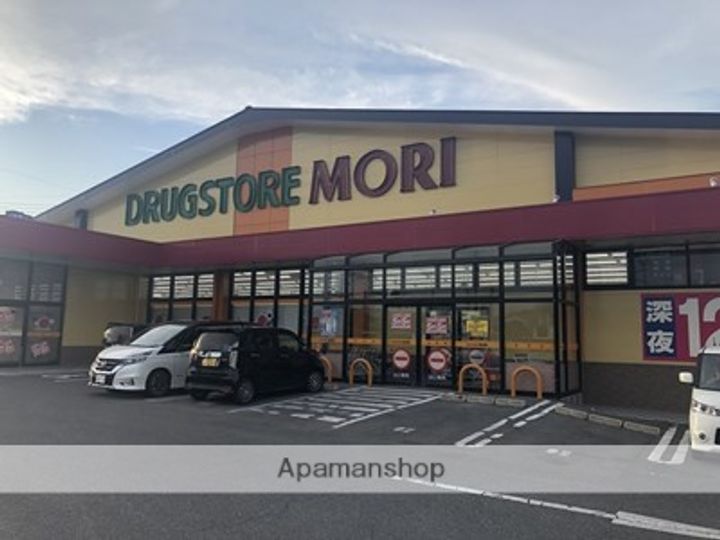 コーポいわもとの周辺