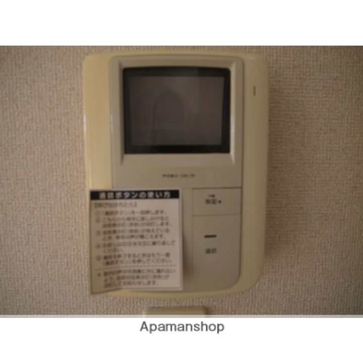 ダイナシティ光の内装