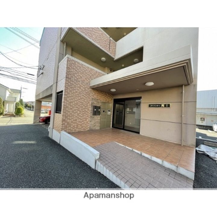 ダイナシティ光の外観