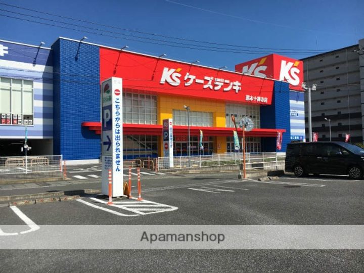 ライズ平成さくら通りの周辺