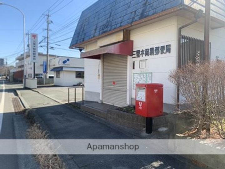 ルイス一番館の周辺