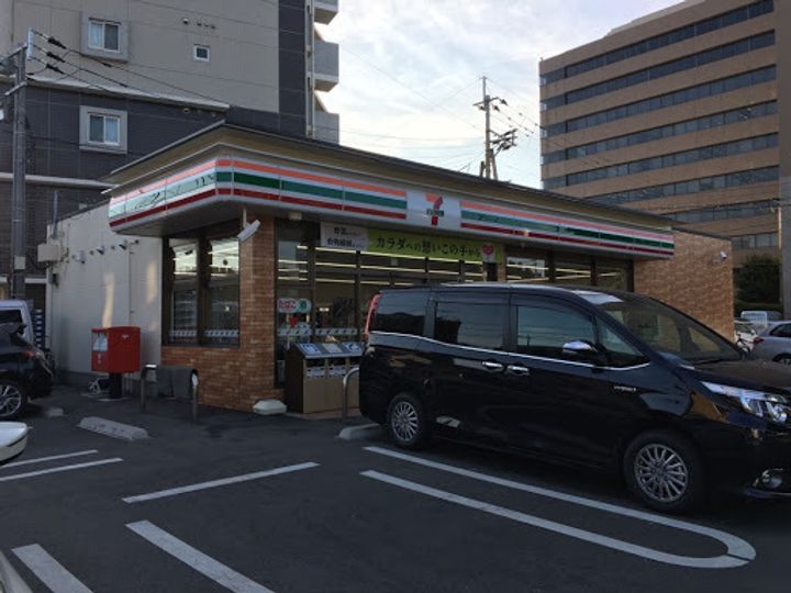 シャーメゾン桜川の周辺