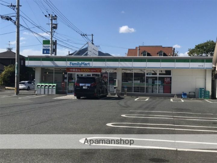 吉見ハイツの周辺