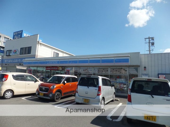 吉見ハイツの周辺