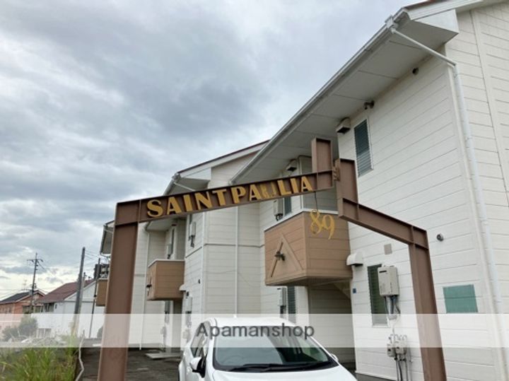 セントポーリア89の外観