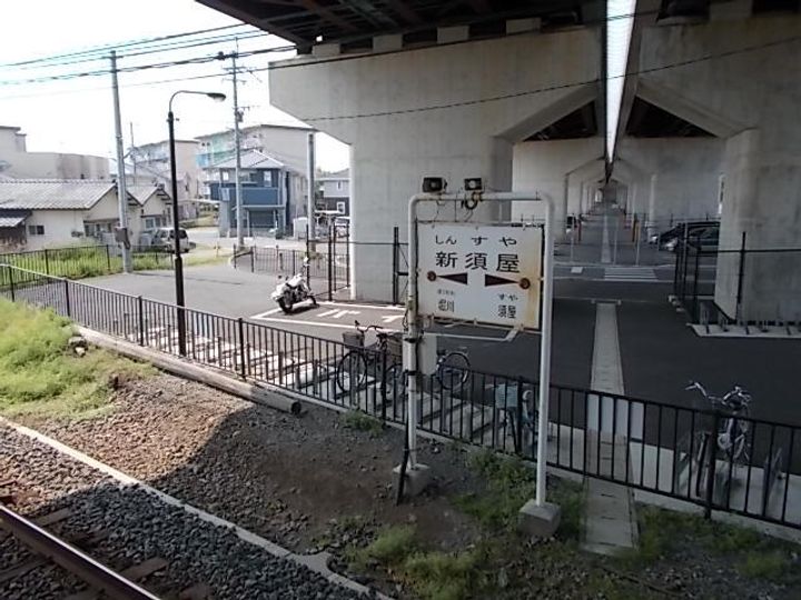 ウェスト須屋の周辺
