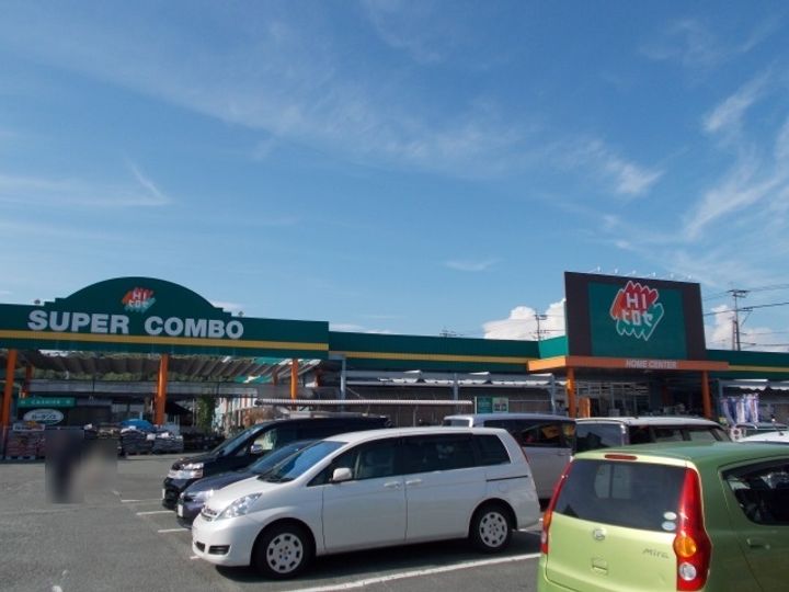 ウェスト須屋の周辺