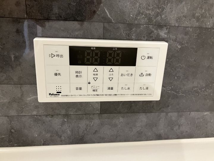 カーサフェリーチェ(清水新地)のその他画像