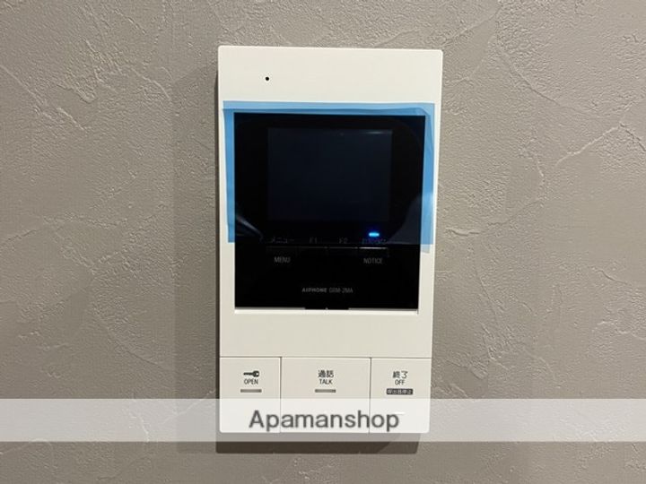 スピカのその他画像